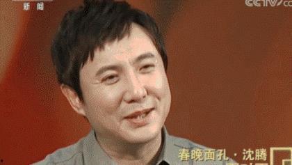 娱乐圈资深吃瓜群众