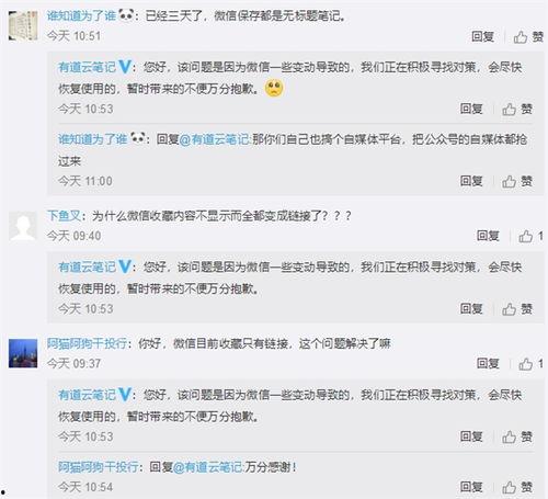 娱乐718.sx吃瓜最新链接