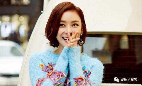 吃瓜娱乐马思纯是谁扮演的